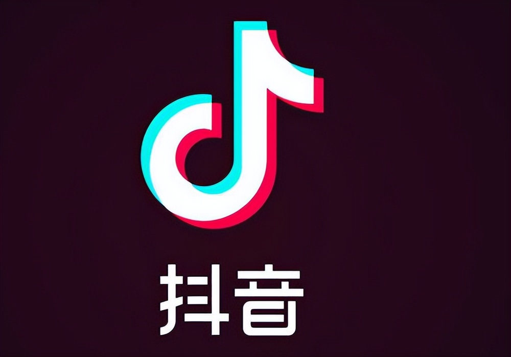 全平台综合套餐